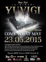 poster_2015-05-23_CWMPromo.jpg