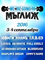 poster_2016-09-03_muglij.jpg